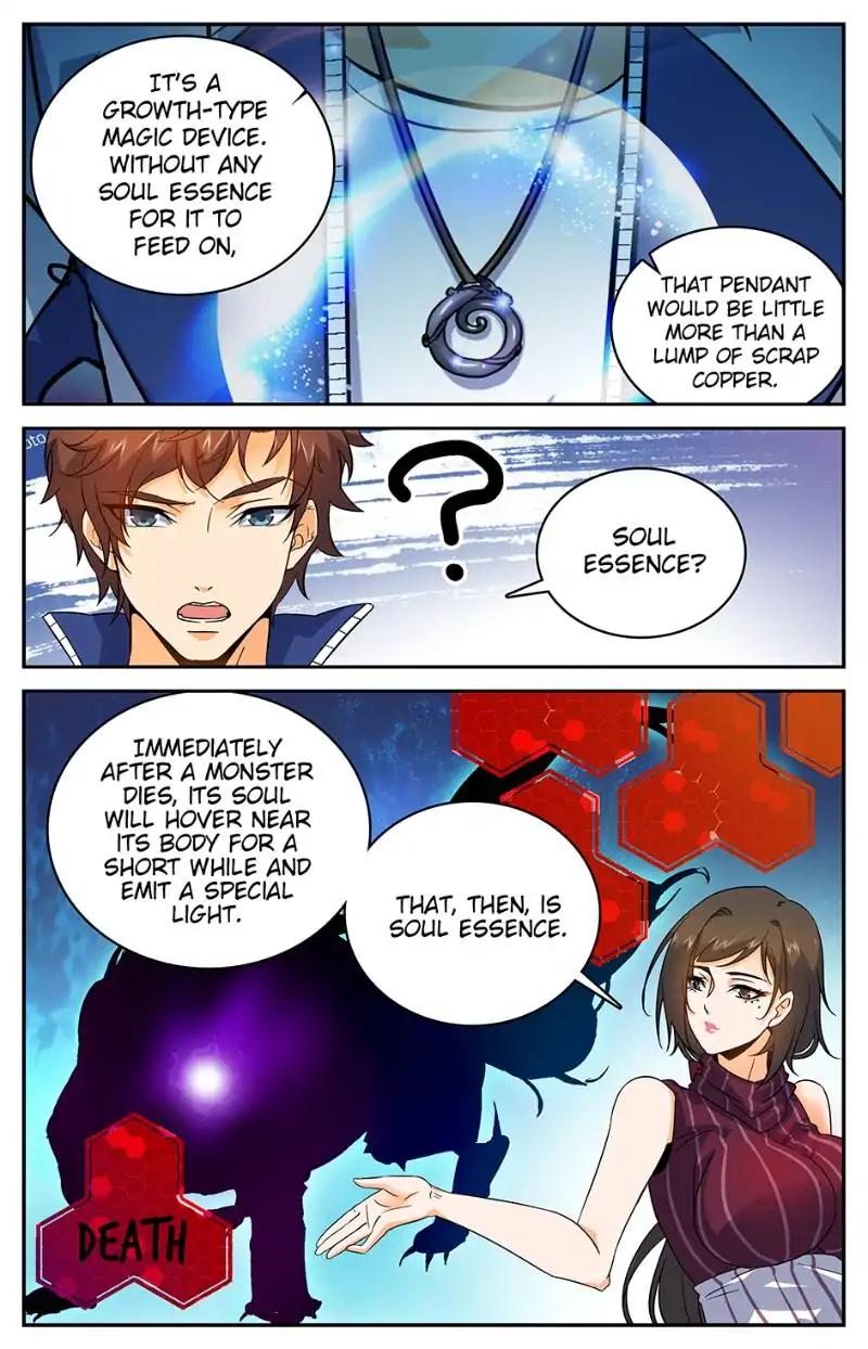 Versatile Mage Chapter 17 5